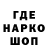 Бошки Шишки VHQ LauM Go