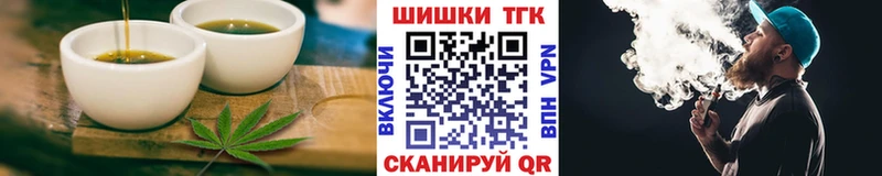 hydra ONION  Михайловск  мориарти как зайти  Cannafood марихуана 