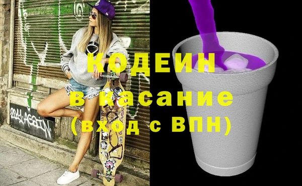 дурь Алексин