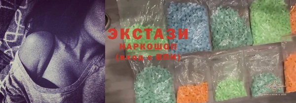 не бодяженный Алексеевка