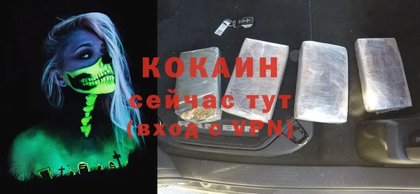 не бодяженный Алексеевка