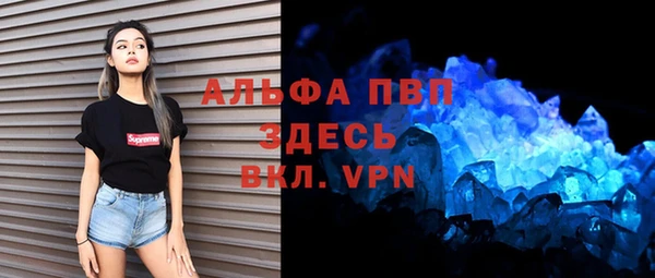 не бодяженный Алексеевка