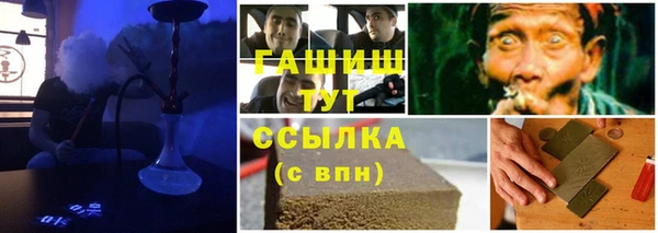 прущий лед Арсеньев