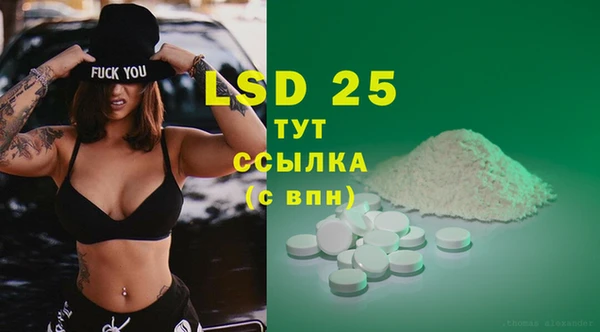 не бодяженный Алексеевка