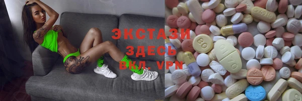 дурь Алексин