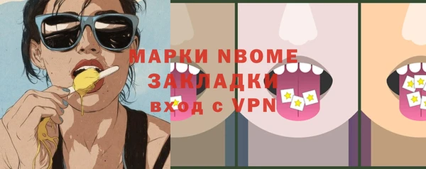 не бодяженный Алексеевка