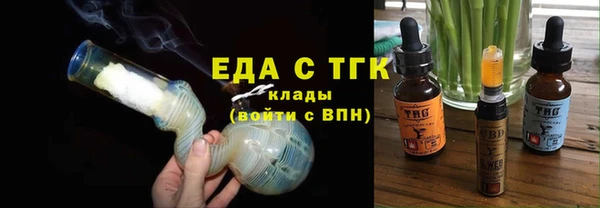 прущий лед Алзамай