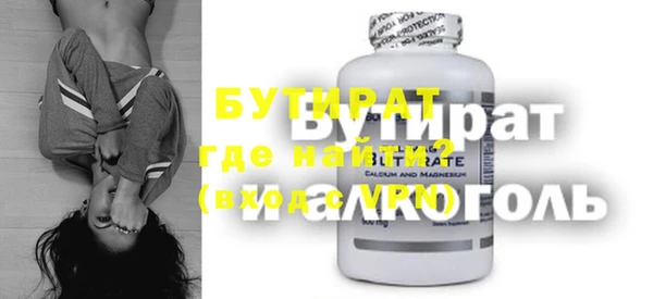 дурь Алексин