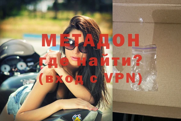 дурь Алексин