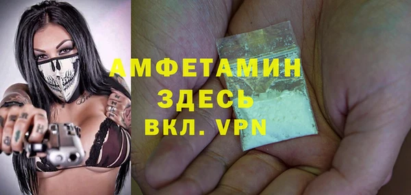 не бодяженный Алексеевка