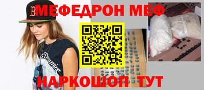 героин Гусев