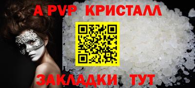 MDMA Premium VHQ Гусиноозёрск