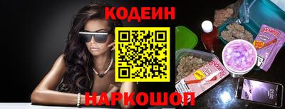 героин Гусев