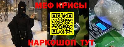 MDMA Premium VHQ Гусиноозёрск