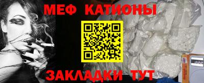 MDMA Premium VHQ Гусиноозёрск
