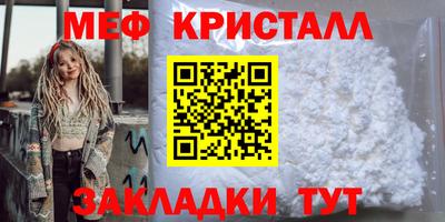 MDMA Premium VHQ Гусиноозёрск