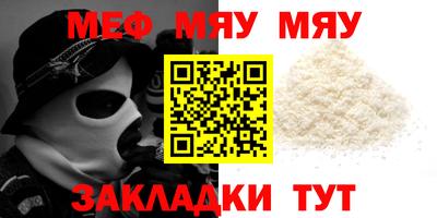 MDMA Premium VHQ Гусиноозёрск