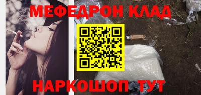 MDMA Premium VHQ Гусиноозёрск