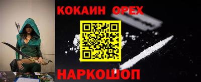 MDMA Premium VHQ Гусиноозёрск
