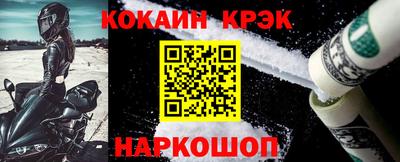 герыч Гусь-Хрустальный
