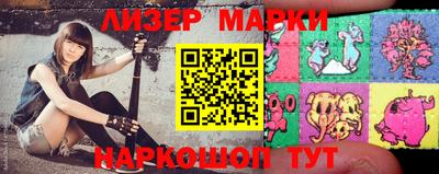 MDMA Premium VHQ Гусиноозёрск