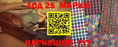 герыч Гусь-Хрустальный
