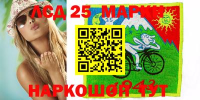 героин Гусев