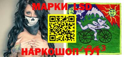 героин Гусев