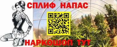 герыч Гусь-Хрустальный