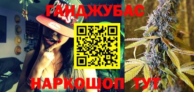 MDMA Premium VHQ Гусиноозёрск