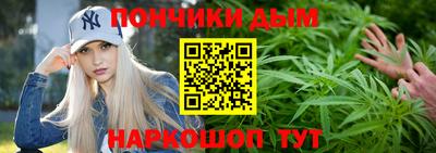 герыч Гусь-Хрустальный