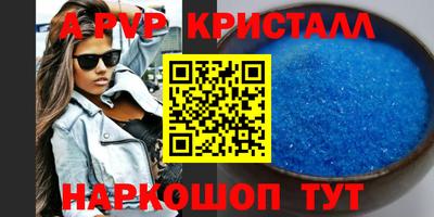 MDMA Premium VHQ Гусиноозёрск
