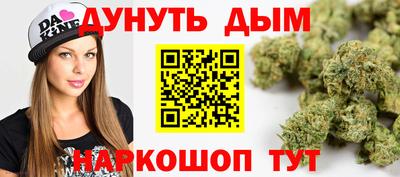 героин Гусев