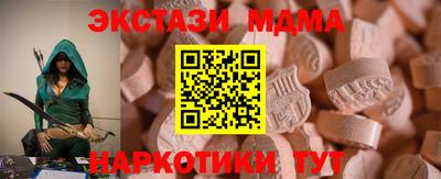 героин Гусев