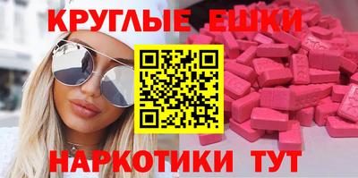 герыч Гусь-Хрустальный