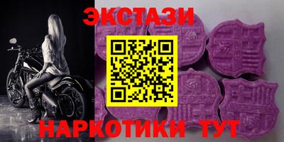 MDMA Premium VHQ Гусиноозёрск