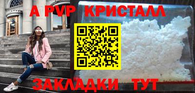 MDMA Premium VHQ Гусиноозёрск