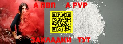 героин Гусев