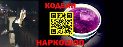 героин Гусев