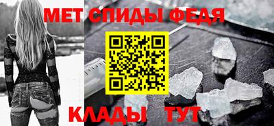 героин Гусев