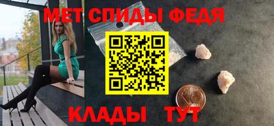 героин Гусев