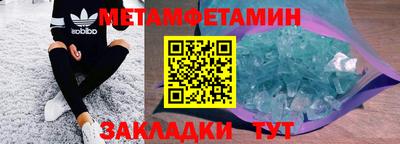 MDMA Premium VHQ Гусиноозёрск