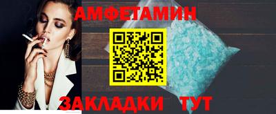 MDMA Premium VHQ Гусиноозёрск
