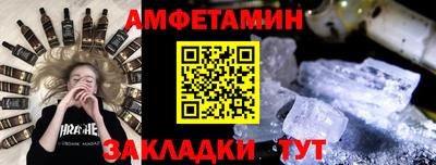 MDMA Premium VHQ Гусиноозёрск