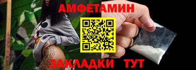 герыч Гусь-Хрустальный
