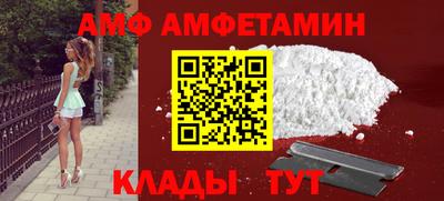 герыч Гусь-Хрустальный