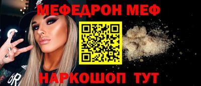 MDMA Premium VHQ Гусиноозёрск