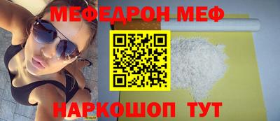 героин Гусев