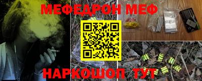 MDMA Premium VHQ Гусиноозёрск